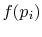 $ +p_1v_1$
