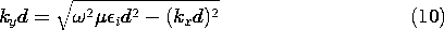equation GIF #13.130