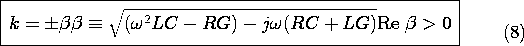 boxed equation GIF #14.26
