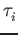$ \tau_{i}^{}$