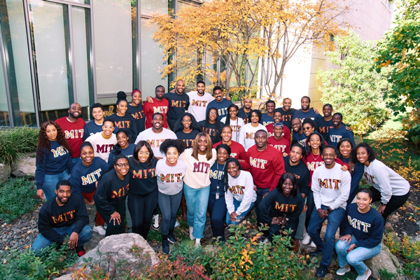 MIT - Massachusetts Institute of Technology
