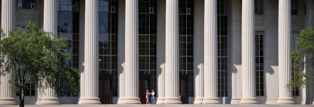 MIT building with columns
