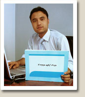 Hamidullah Gharibzada