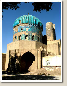 Shrine Shrine of Khwaja Abu Nasr Pasa