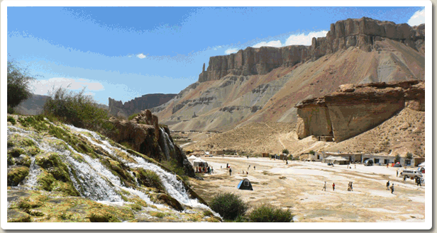 Afghan images Afghan images