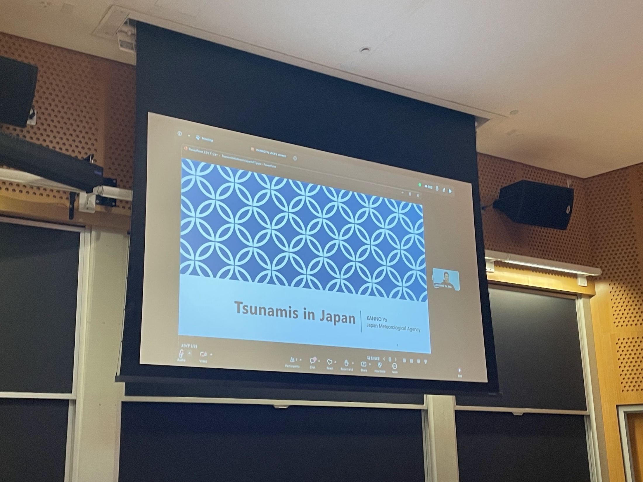 Beneath the Great Wave talk in MIT Stata Center