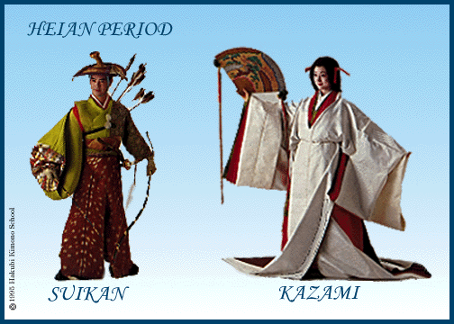Skygge støbt Bliver til JP NET Kimono Hypertext - History: Heian Period Suikan, Kazami