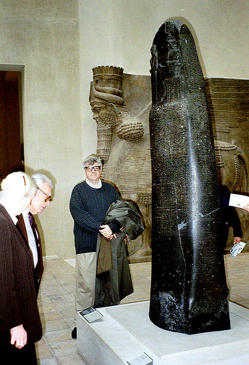 Stele with the Babylonian Code of Hammurabi