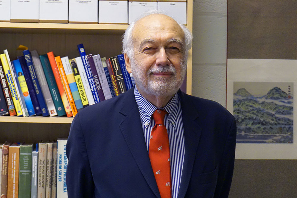 Richard Lanza, MIT