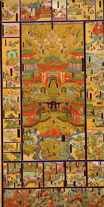 日本浄土曼荼羅の研究昭和62年2月25日発行