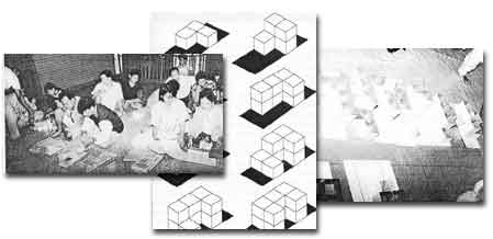CASE Photo