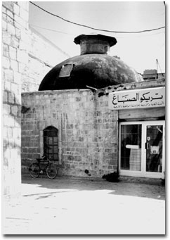 Photo - Historical Structures