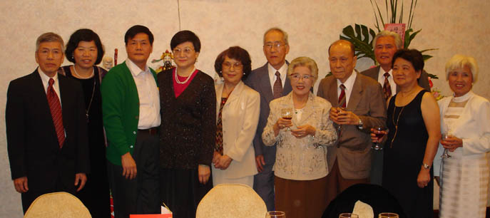 Liu siblings